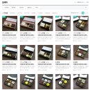 결혼준비 #24, 결혼식 답례떡 &#39;이명환오메기랑떡이랑&#39; 솔직후기