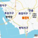 더건국공인중개사사무소 이미지