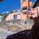 감천의 하늘 | 부산의 소도시, 감천문화마을 방문기