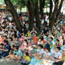 내서 삼풍대공원 이미지