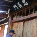 계전1리 이미지