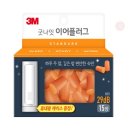 혀니스토어