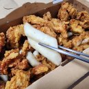 노랑통닭 이미지