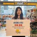 24 이미지