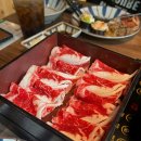 바르미 스시샤브 이미지