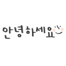 대박이 노리터 이미지