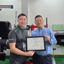 성공카센타 이미지