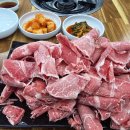 소담소담손만두 이미지