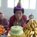 임영경로당 이미지