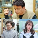 스타골목카페