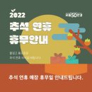 으뜸50안경 이천하이닉스점 네이버블로그
