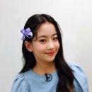 오유진 이미지