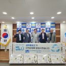 정우 경로당 이미지