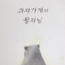 (주)은성푸드 이미지