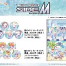 아트그래프 이미지