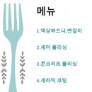 풍산주유소 이미지