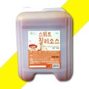 진성바이오 이미지