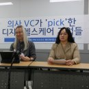 미래소프트 이미지