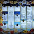 스페이드에이 이미지