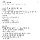 린매스짐 이미지