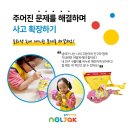 놀작허니비미술학원