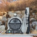 구 왜관터널 이미지