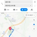 처인 견인차량 보관소 네이버블로그