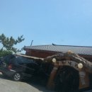 봉곡동299 이미지