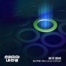 커피여기 티스토리
