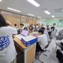 민세중학교 | [라이키-5] 생명사랑 라이키 마음보호 훈련 후기: 마음보호 훈련, 그 진심이 교실을 울리다