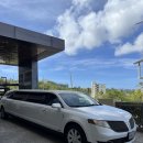 공감소통영어 링컨 | 인천공항 괌 링컨 리무진 시티투어 관광지 맛집