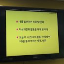 한국여성의전화 이미지