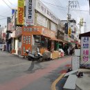 구리태평양약국 이미지