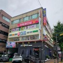 통큰대포삼겹 - 광명시 오리로 932 | 광명 철산역 맛집 통큰대포삼겹 점심 내돈 내산 후기 (feat.냉면 맛까지 기막혀)