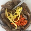 안동유통 | 대구 유통단지 국수 맛집 안동한상 세트(본가 안동국시)(+주차정보)