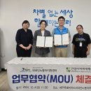 건양사이버대학교 이미지