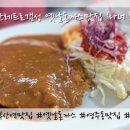 나너돈까스 이미지