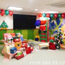 크는나무어린이집 이미지