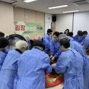 시흥시 치매안심센터(정왕센터) 이미지