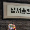 빅토리오토모티브그룹(주) 이미지