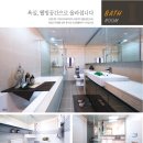 진천우방 이미지