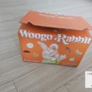 우고래빗 올웨이즈 하루견과 후기 [ 프리미엄 하루견과 ]
