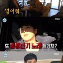 만수르뽑기 이미지