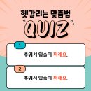한우리문구 이미지