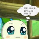생각고리