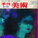 하나정비shop 이미지