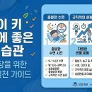 올릿리테일