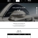 서산썬팅솔라가드프리미엄 이미지