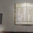 고산낚시터 이미지
