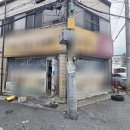 황금중학교 이미지